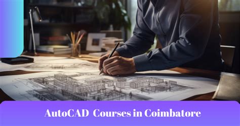 cad center in coimbatore.